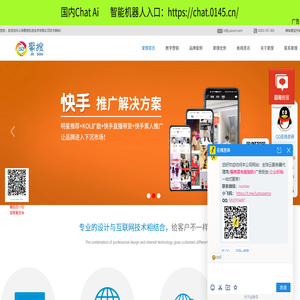 360推广公司,360开户多少钱,360代理商,360搜索营销服务中心