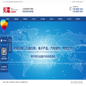 成都木箱定制