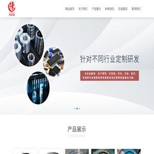 振动盘定制,振动盘厂家,振动盘自动上料机,苏州耳东陈自动化科技有限公司