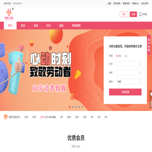 脱单元宇宙