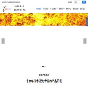 杭州亿龙