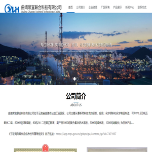 五氧化二磷