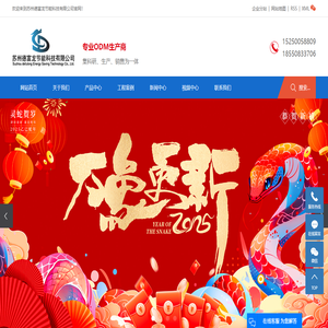 神钢空压机销售维修
