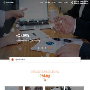 大连双马新创文化广告传媒有限公司