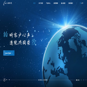 铃茂贸易（上海）有限公司