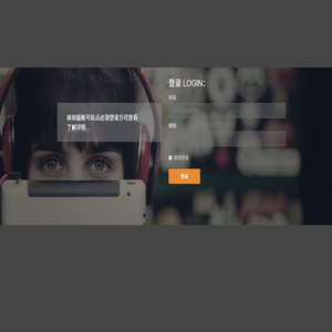 CoolSite360
