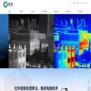 成都市晶林科技有限公司