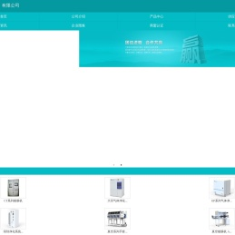 手套箱