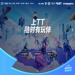 趣丸网