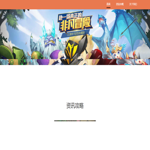 质数幻方