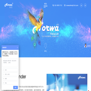 上海凯悉科机械设备有限公司