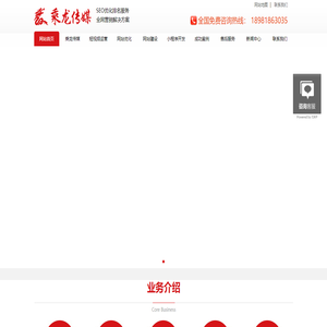 成都短视频拍摄