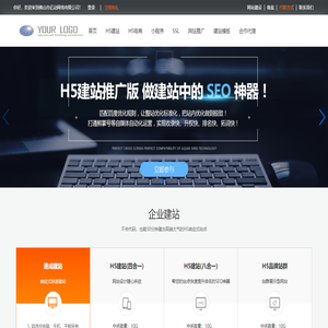 云指