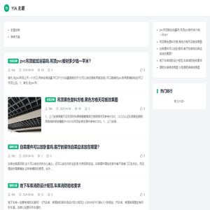 新乡市科文网络有限公司