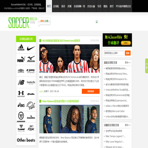 SoccerBible中文站