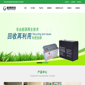 联系我们果博东方公司客服开户电话19048888886