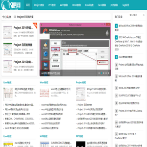 书吧网