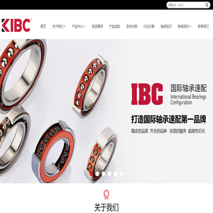升银科技(温州)有限公司