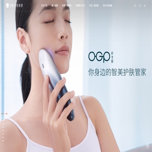 宜格美妆集团