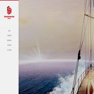 中青新影文化传媒（北京）有限公司