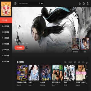 王绍虹影院,王绍虹影视,王绍虹电影网,在线电影院,在线影院影院首页