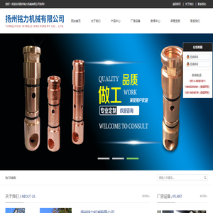 三用阀,三用阀配件,注液枪,注液枪配件生产厂家