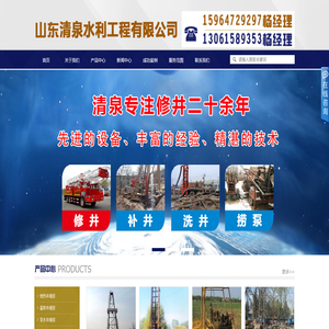 专业捞泵