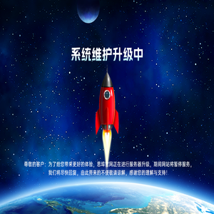 【广东思埠集团有限公司】SIBU.CN