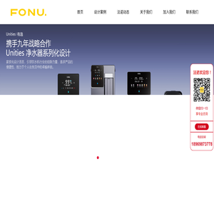 工业设计