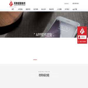 100元4小时不限次数上门电话