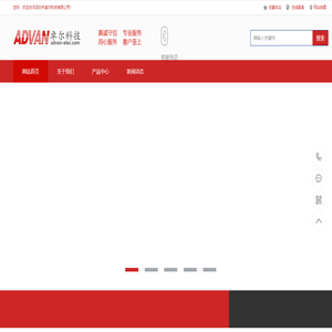 磁头,POS机读磁头,ATM机读写磁头,条码扫描枪,扫码盒子,深圳市卓尔科技有限公司