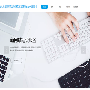 壹零贰肆案例中心