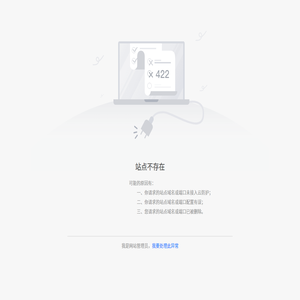 黑亚光粉末涂料