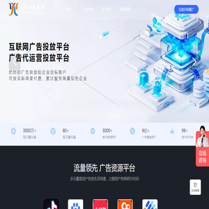 奕忻信息技术