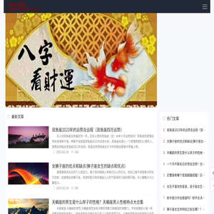 潍坊市坊子区清风农副产品店