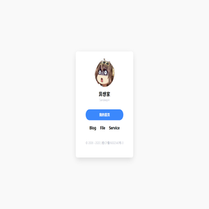 Sandeepin首页