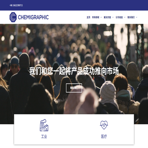 科菲电子(天津)有限公司