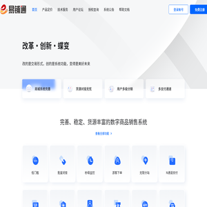江西方正工程监理造价咨询有限公司