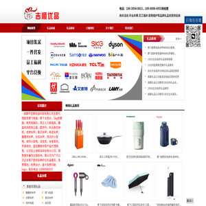 四川成都摩飞电器,skg按摩仪,蕉下太阳伞,双立人刀具厨具,戴森吹风机吸尘器,蕉下雨伞代理