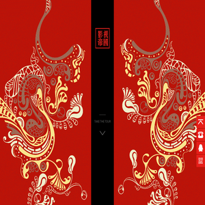 深圳专业影视广告制作公司