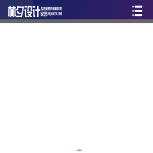免费个人简历,免费PPT模板,免费Excle模板,免费网页模板分享