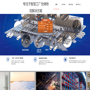 上海弘尼自动化科技有限公司