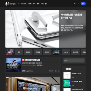 为您发现和转载最具价值的互联网资讯