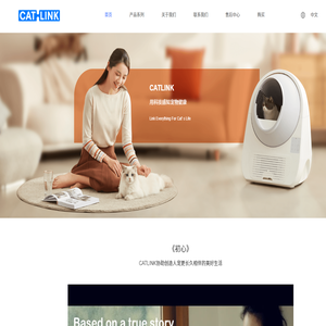 CATLINK