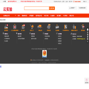 ViewPage1