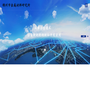 锆铁