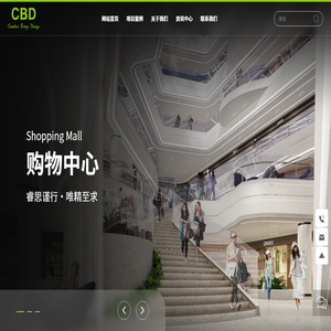 郑州微风社装饰设计有限公司