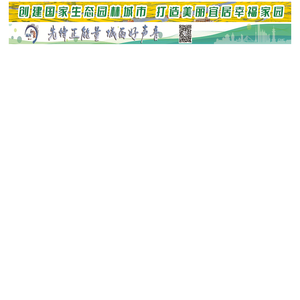 泰有趣网站