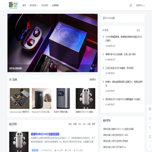 体育评测