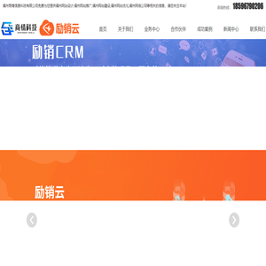 福州网站设计